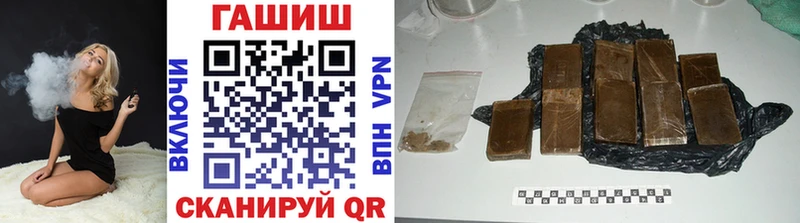 Купить  Саки  ГАШИШ ice o lator 