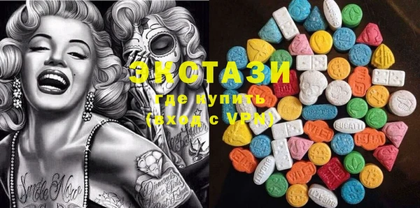 стаф Балабаново