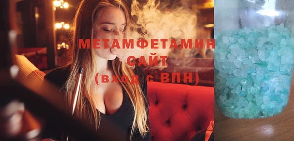 дмт Балахна