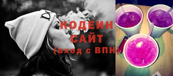 дмт Балахна