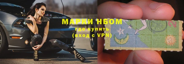 каннабис Баксан