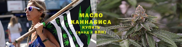 стаф Балабаново