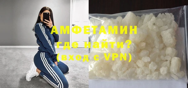 стаф Балабаново