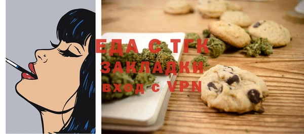 дмт Балахна