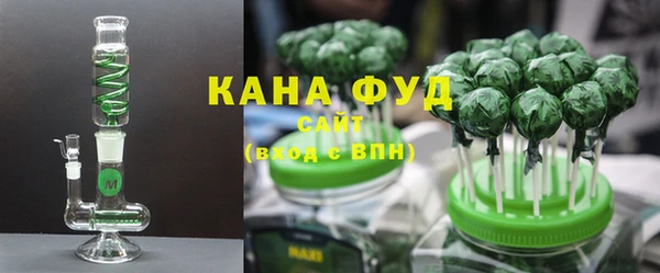 стаф Балабаново