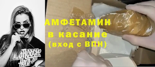 каннабис Баксан