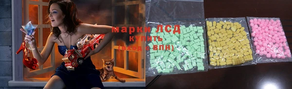 стаф Балабаново