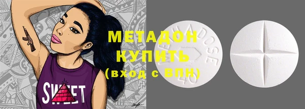 дмт Балахна