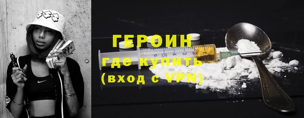дмт Балахна