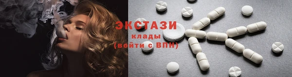 дмт Балахна