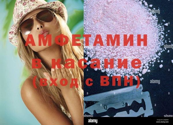 каннабис Баксан