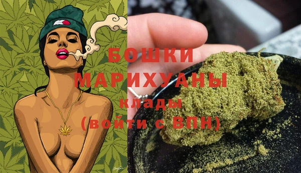 стаф Балабаново
