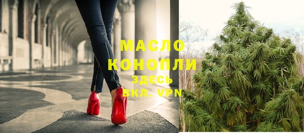 стаф Балабаново