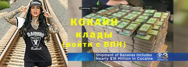 каннабис Баксан