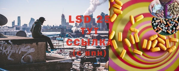 стаф Балабаново