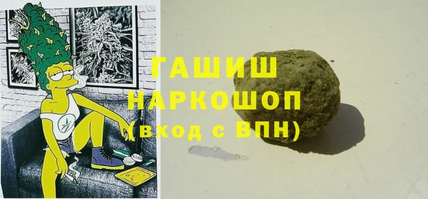 стаф Балабаново