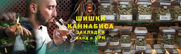 дмт Балахна
