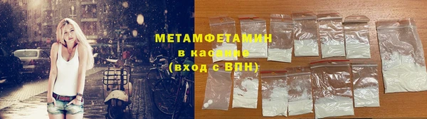 дмт Балахна