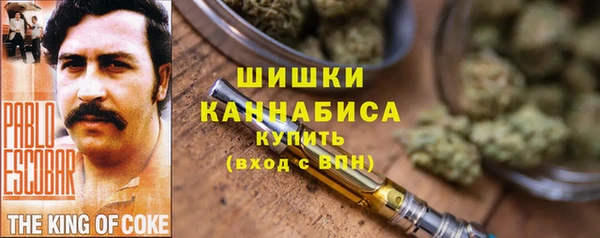 стаф Балабаново