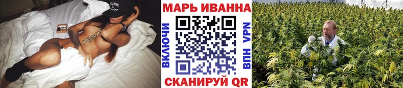 Шишки марихуана OG Kush  Купить закладки  Саки 